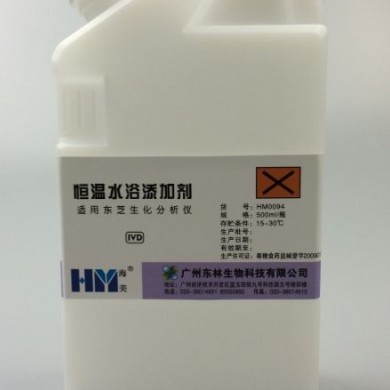 东芝恒温水浴添加剂_简介
