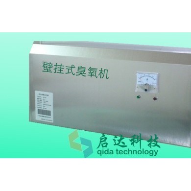 壁挂式臭氧发生器_简介
