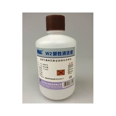 W2碱性清洗液_简介