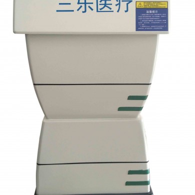 中医定向透药治疗仪_简介