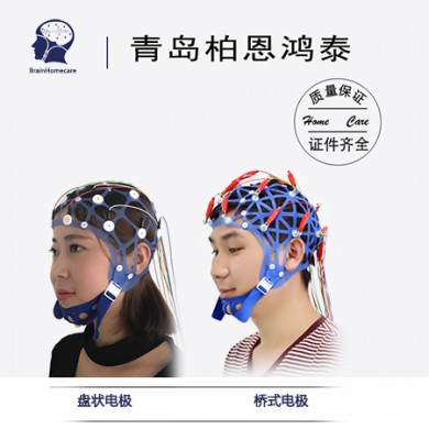 弹力网帽电极固定帽_简介