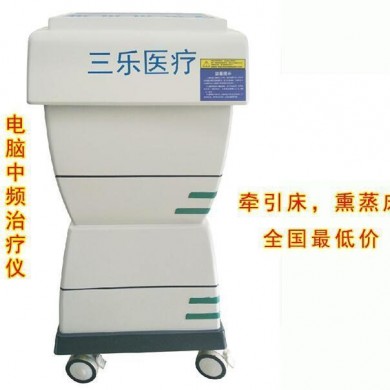 三乐牌中医定向透药治疗仪_简介