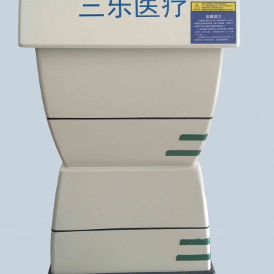 河南三乐中药离子导入治疗仪_简介