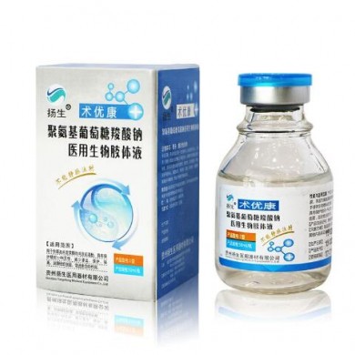术优康聚氨基葡萄糖羧酸钠医用生物胶体液_简介