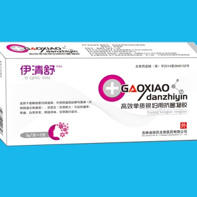单质银妇用抗菌凝胶 3g*2支/盒_简介