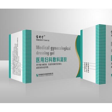 医用敷料妇科凝胶_简介