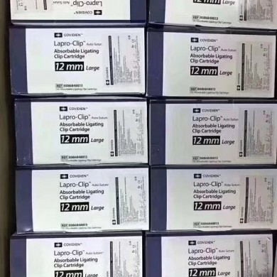 泰科可吸收夹8813_简介