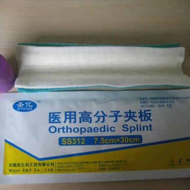 医用高分子夹板_简介