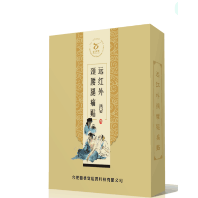 远红外颈腰腿痛贴_简介