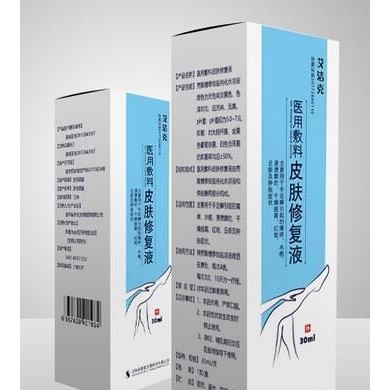 医用敷料皮肤修复液_简介