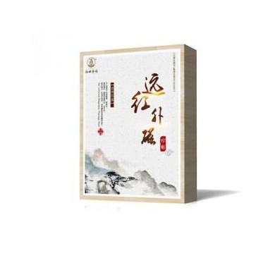 远红外磁疗贴_简介