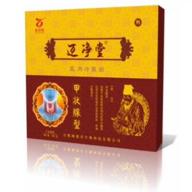 医用冷敷贴（甲状腺型）_简介
