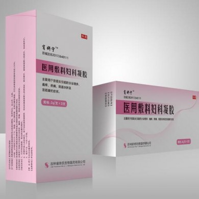 医用妇科敷料凝胶_简介
