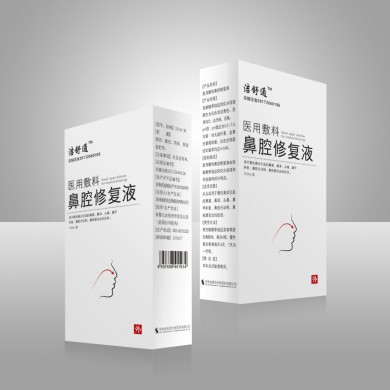 洁舒通-医用敷料鼻腔修复液_简介