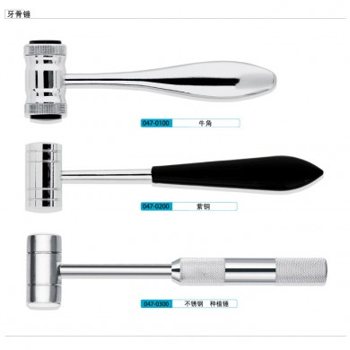 上海康桥器械_简介