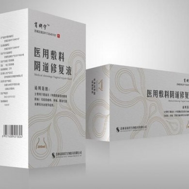 医用敷料阴道修复液_简介