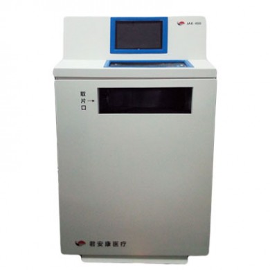 医用图像打印机JAK-400型_简介