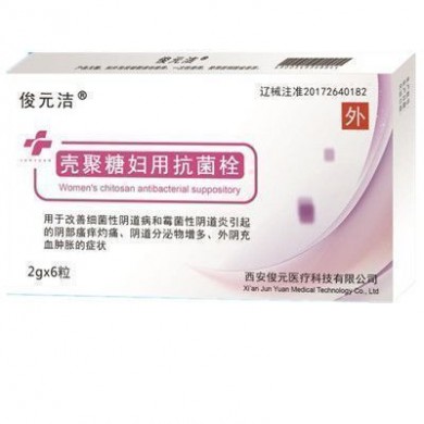 壳聚糖妇用抗菌栓_简介