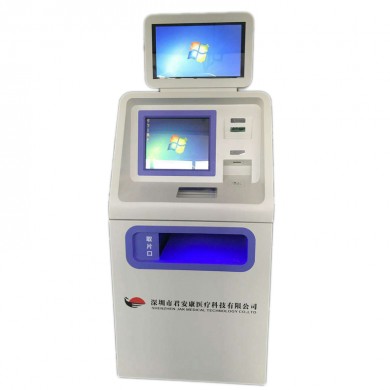 医用激光自助取片机_简介