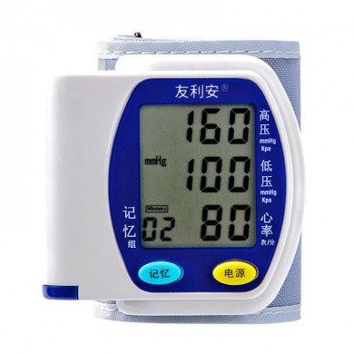 HF-A11电子血压计_简介