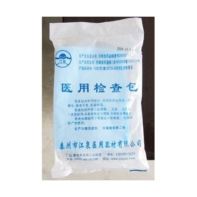 胃镜咬口胃镜检查包肺功能咬口_简介