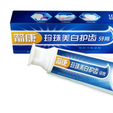 珍珠美白护齿牙膏_简介