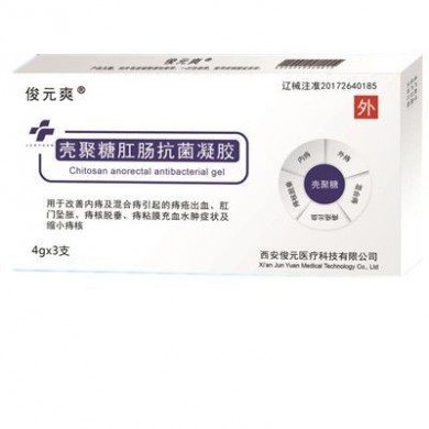 壳聚糖肛肠抗菌凝胶_简介