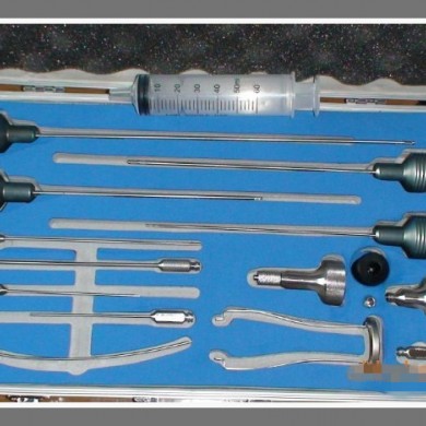 新型面部注射器吸脂器_简介