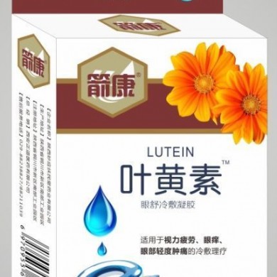 叶黄素眼舒冷敷凝胶_简介