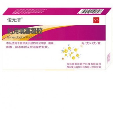 妇用填塞凝胶_简介