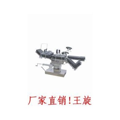 3008F液压升降手术床_简介