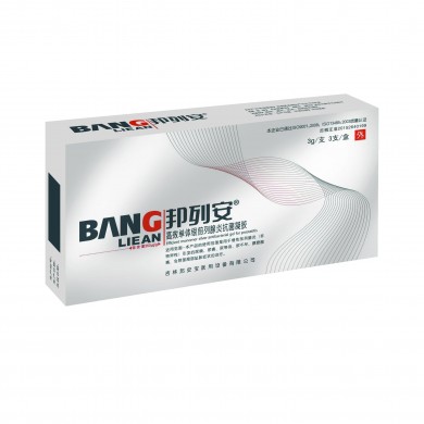 高效单体银前列腺炎抗菌凝胶_简介