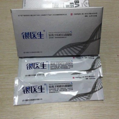 银医生银离子痔疮抗菌凝胶_简介