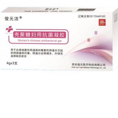 壳聚糖妇用抗菌凝胶_简介
