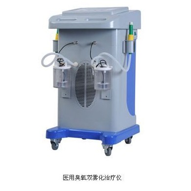 大连可尔双雾化治疗仪_简介