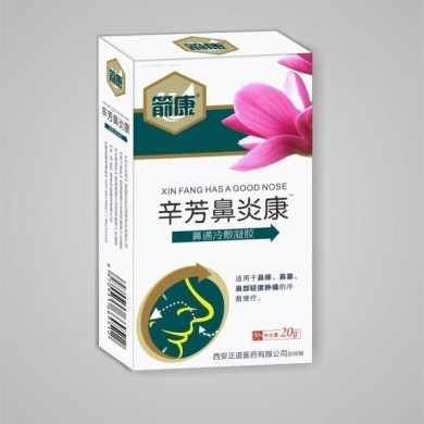 辛芳鼻炎康鼻通冷敷凝胶_简介