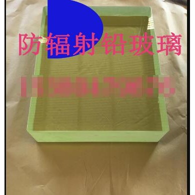 铅玻璃k509耐辐射玻璃_简介
