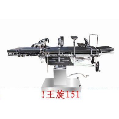 3008AB综合手术床_简介