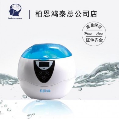 医用清洁器_简介
