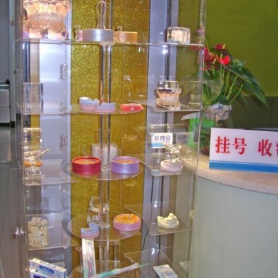 展柜_简介