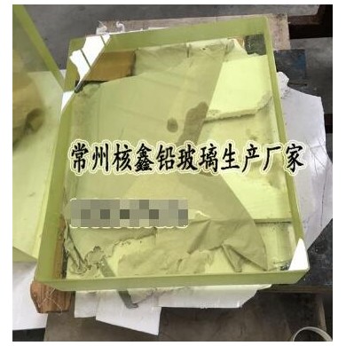 zf7铅玻璃_简介