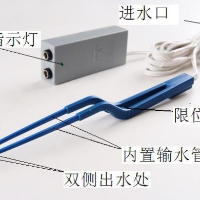 滴水不粘双极电凝镊_简介