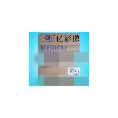 医用胶片_简介