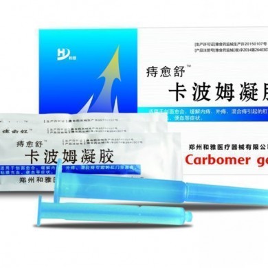 卡波姆凝胶_简介