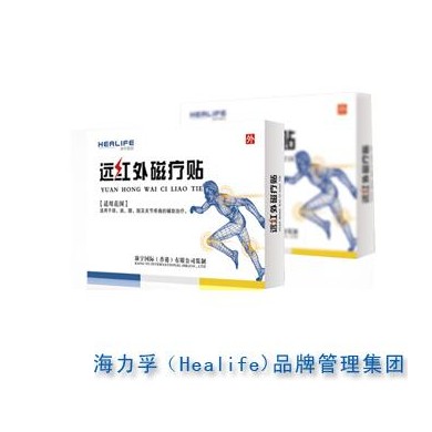 宝灵曼膏药_简介
