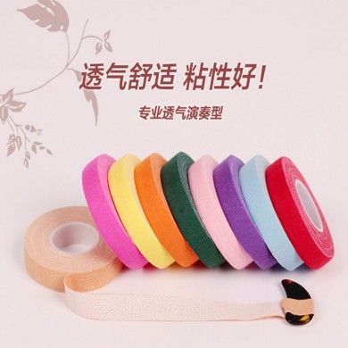彩色古筝胶布/古筝指甲专用胶带/琵琶彩色胶布_简介