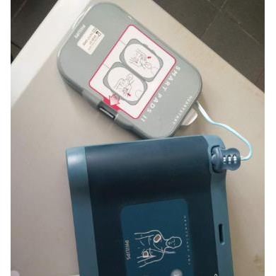 半自动体外除颤仪(AED）_简介