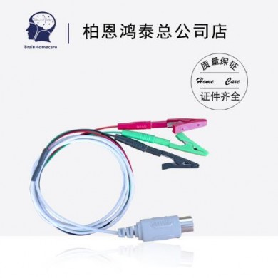 肌电电极线 肌电图鳄鱼夹电极线_简介
