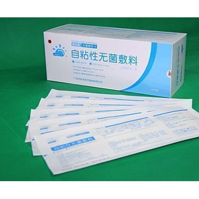 自粘性无菌敷料_简介