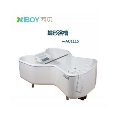 德国trautwein四肢水疗槽蝶形水疗槽涡流水疗槽_简介